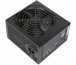 Cooler Master MasterWatt Lite 500W (MPX-5001-ACABW-EU) thumbnail