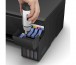 PRNT Epson EcoTank L3110 ITS thumbnail