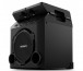 Sony GTK-PG10 nagy teljesítményu kültéri hangrendszer thumbnail