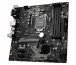 MSI B365M PRO-VDH, LGA 1151, 4DDR4, 6SATA3, HDMI, VGA, DVI-D thumbnail