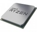 AMD Ryzen 7 3700X (3600Mhz 32MBL3 Cache 7nm 65W AM4) BOX thumbnail