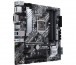 ASUS PRIME H470M-PLUS Intel H470 LGA1200 mATX alaplap thumbnail