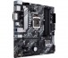ASUS PRIME B460M-A Intel B460 LGA1200 mATX alaplap thumbnail