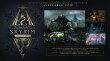 The Elder Scrolls V Skyrim Anniversary Edition Steam (Letölthető) thumbnail