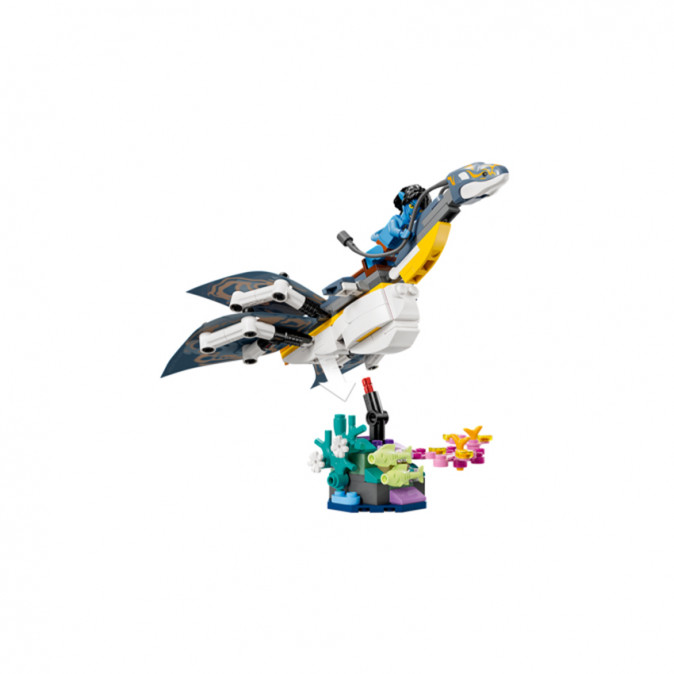 LEGO Disney Ilu felfedezése (75575) Játék