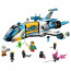 LEGO DREAMZzz: Mr. Oz's Spacebus (71460) thumbnail