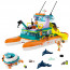LEGO Friends Tengeri mentőhajó (41734) thumbnail