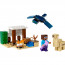LEGO Minecraft Steve sivatagi expedíciója (21251) thumbnail