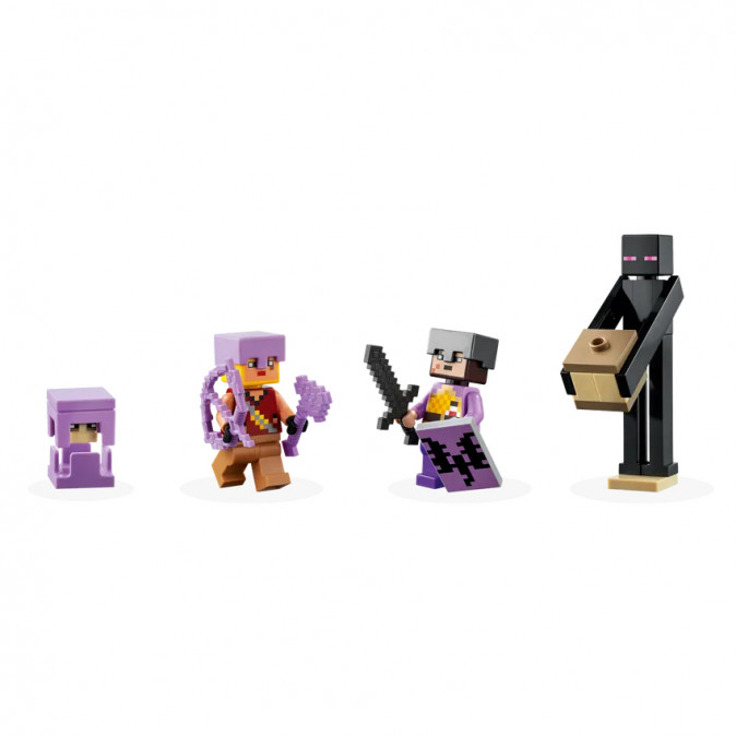 LEGO Minecraft A Vég aréna (21242) Játék