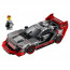 LEGO Speed Champions Audi S1 e-tron quattro versenyautó (76921) thumbnail