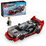 LEGO Speed Champions Audi S1 e-tron quattro versenyautó (76921) thumbnail