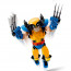 LEGO Super Heroes Marvel Farkas építőfigura (76257) thumbnail