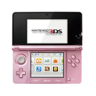 Nintendo 3DS (Rózsaszín) + Nintendogs & Cats Golden Retriever and New Friends 3DS