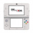 New Nintendo 3DS Animal Crossing Happy Home Designer + Kartyacsomag thumbnail