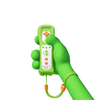 Wii Remote Plus Yoshi Limited Edition Több platform