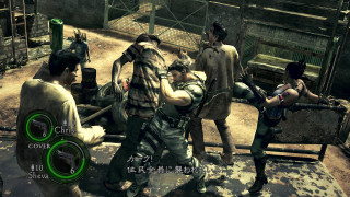 Resident Evil 5 Gold Move Edition PS3