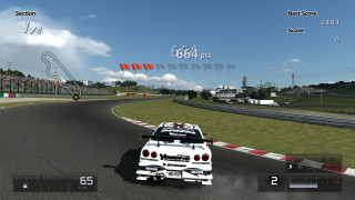 Gran Turismo 5 (Essential) PS3