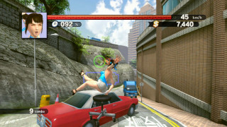 Kung Fu Rider  (Move) PS3