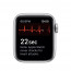 Apple Watch Nike Series 5 GPS 40mm Ezüst thumbnail