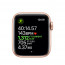Apple Watch Series 5 GPS 40mm Arany thumbnail