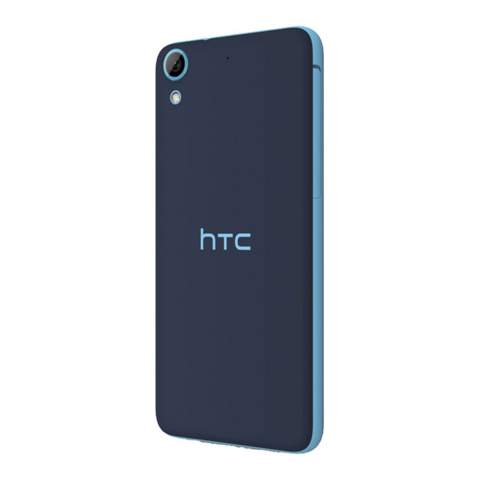 HTC Desire 626G DUAL (Kek) Mobil
