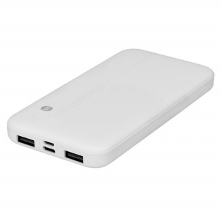 S-Link Powerbank - IP-G10N 10000mAh (2xUSB, Micro usb, Type-C, led, fehér) Mobil