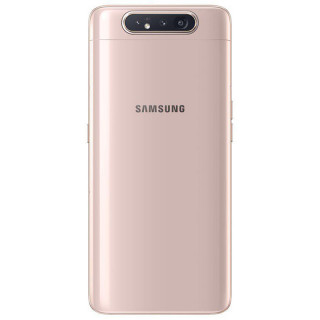 Samsung Galaxy A80, Dual SIM, arany Mobil