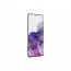 Samsung Galaxy S20+ DUAL SIM 128GB (Kozmosz Szürke) thumbnail