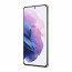 Samsung Galaxy S21 128GB Lila (SM-G991BZVDEUE) thumbnail