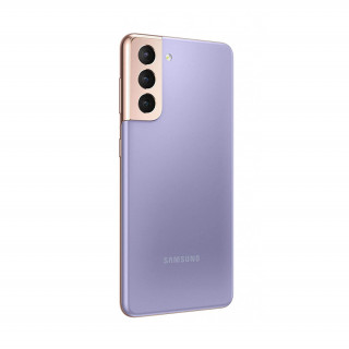 Samsung Galaxy S21 128GB Lila (SM-G991BZVDEUE) Mobil