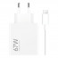 Xiaomi 67W HyperCharge Power Adapter (Type-A) hálózati töltő (BHR07SKEU) thumbnail