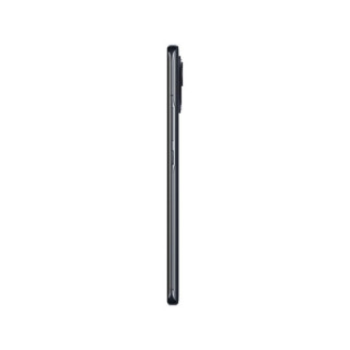 Xiaomi Mi 11 5G 256GB, szürke,Kártyafüggetlen Mobil
