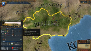 Europa Universalis IV: The Cossacks (PC) LETOLTHETO PC