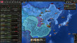 Hearts of Iron IV: Cadet Edition (PC/MAC/LX) DIGITÁLIS thumbnail