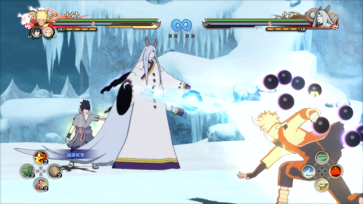 Naruto Shippuden: Ultimate Ninja Storm 4 (PC) Letölthető PC
