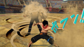 ONE PIECE BURNING BLOOD Gold Pack (PC) DIGITÁLIS PC