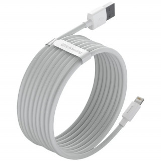 Baseus Simple Wisdom USB-A - Lightning kábel 2db 1.5m fehér (TZCALZJ-02) PC