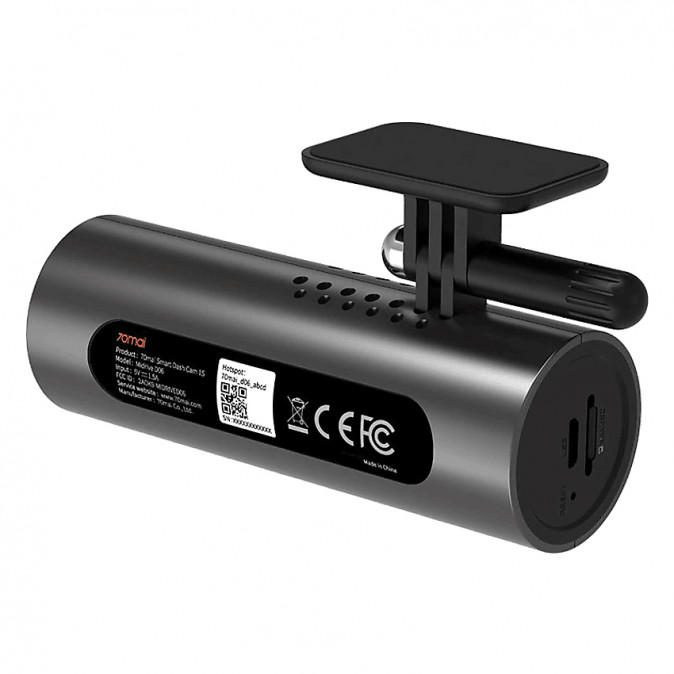 ACTCAM Xiaomi 70mai Smart Dash Cam 1S autós kamera fekete PC