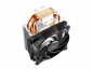 Cooler MasterAir Pro 4 (MAY-T4PN-220PK-R1) thumbnail