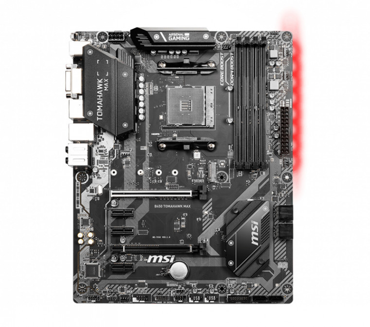 MSI B450 TOMAHAWK MAX (AM4) PC