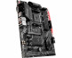 MSI B450 TOMAHAWK MAX (AM4) thumbnail