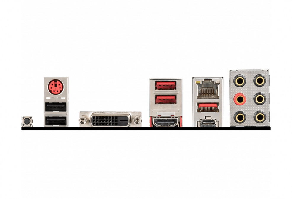 MSI B450 TOMAHAWK MAX (AM4) PC