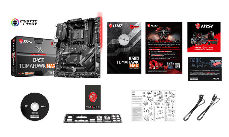 MSI B450 TOMAHAWK MAX (AM4) PC