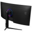 MSI Monitor GAMING MAG 342CQR E2 Ívelt 34" UWQHD, 3440x1440, 180Hz VA 21:9, 3000:1 CR, 300cd/m2, 1 ms, HDMI, DP, Black thumbnail