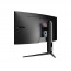 MSI Optix MAG301CR2 ultra-szélesvásznú ívelt Gaming monitor thumbnail