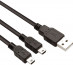 VENOM VS2705 Micro-USB - USB töltőkábel thumbnail