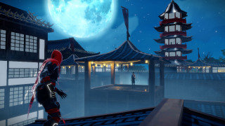 Aragami PS4