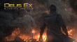 Deus Ex Mankind Divided Collector's Edition thumbnail