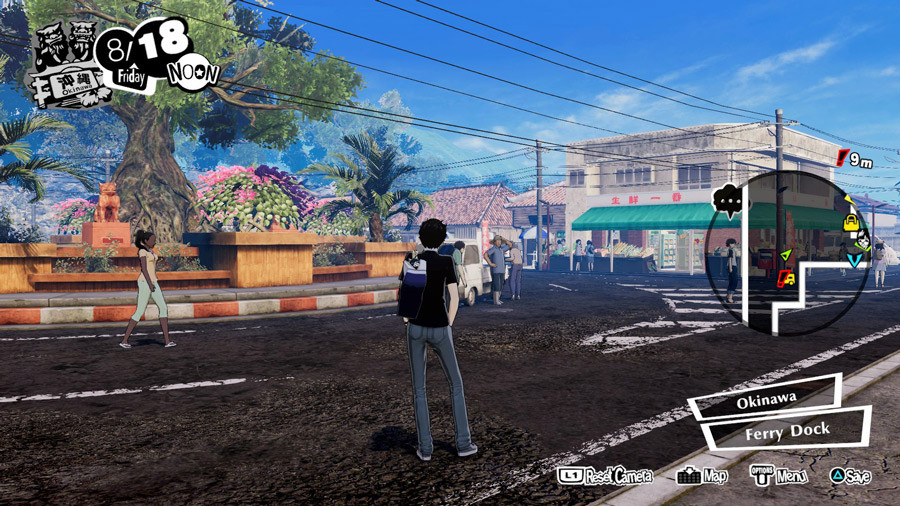 Persona 5 Strikers PS4