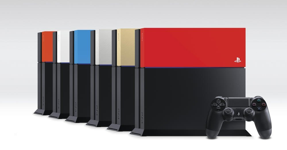 PlayStation 4 HDD Bay Cover (Arany) PS4